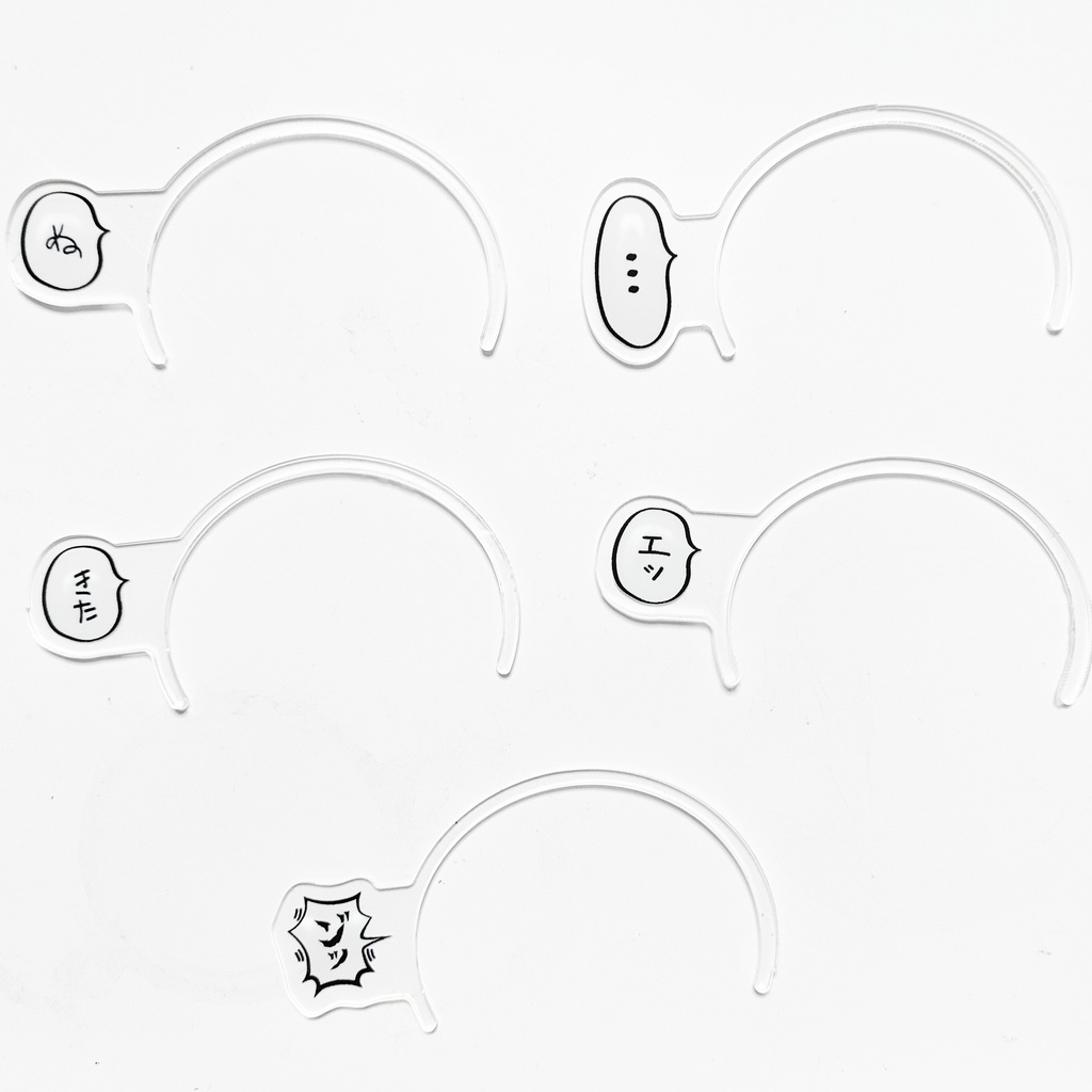 ぬいのおしゃべりカチューシャ