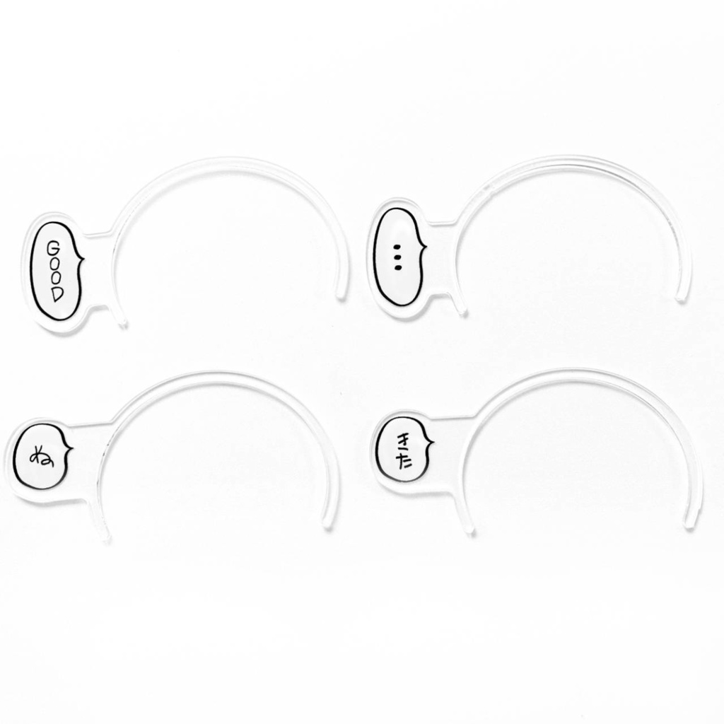 ぬいのおしゃべりカチューシャ