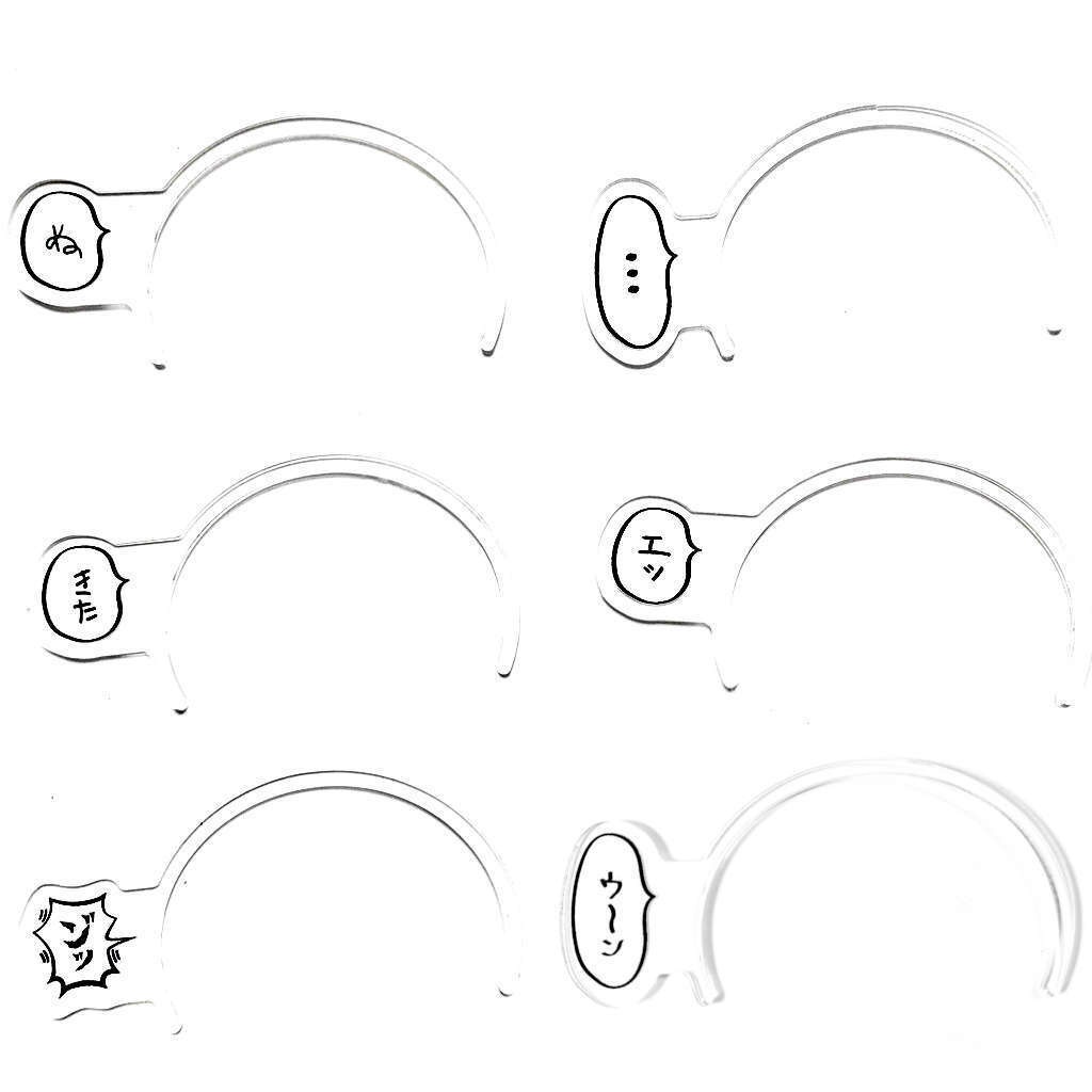 ぬいのおしゃべりカチューシャ
