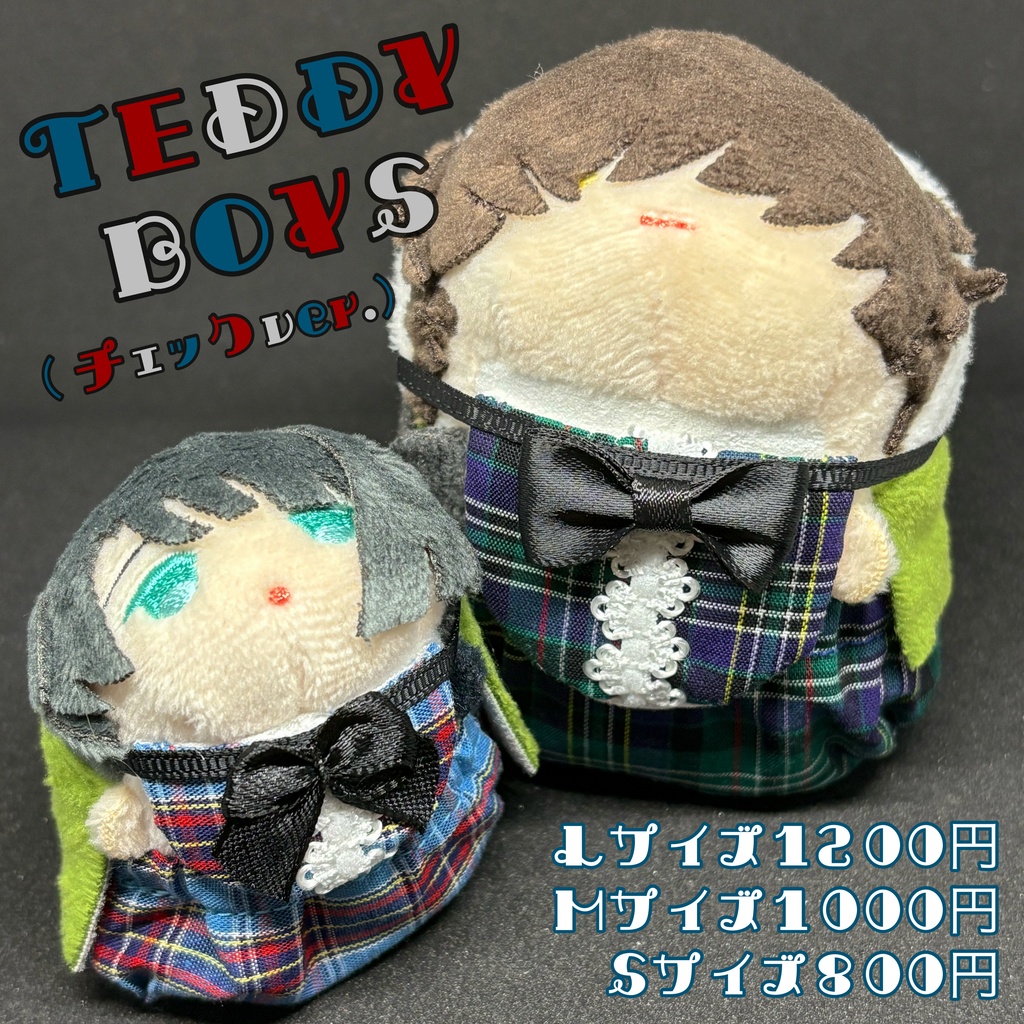 TEDDY BOYS(チェックver.)