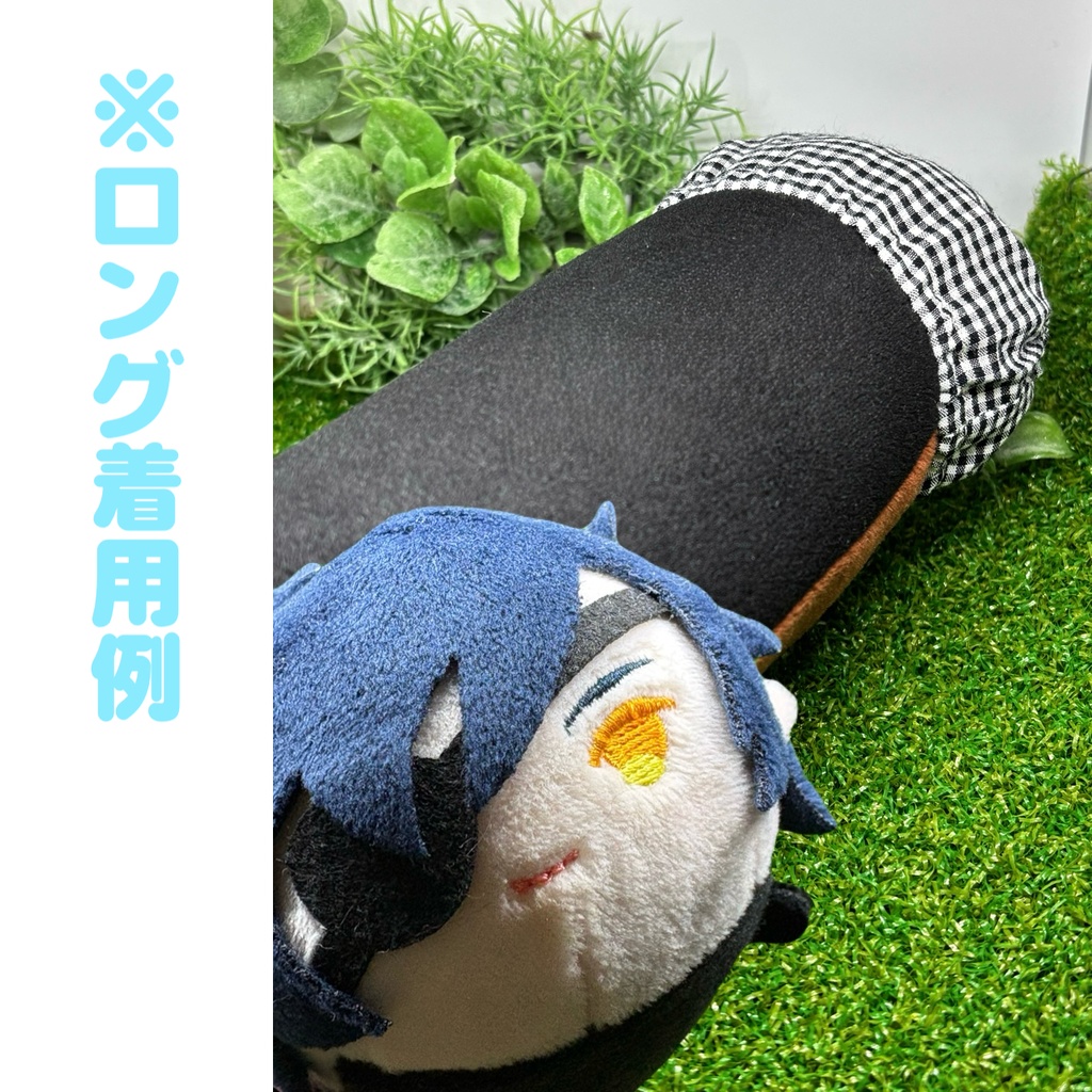 特サイズぱんつ