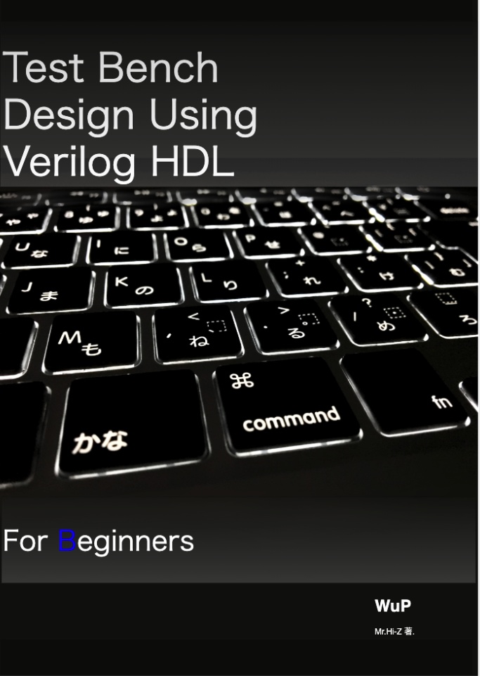 TestBench Design Using Verilog HDL