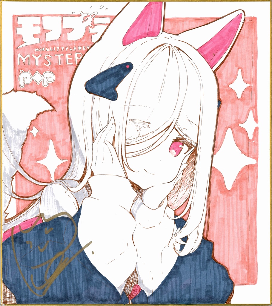 【直筆色紙】フルカラーリクエスト色紙【手描き】★１次受付