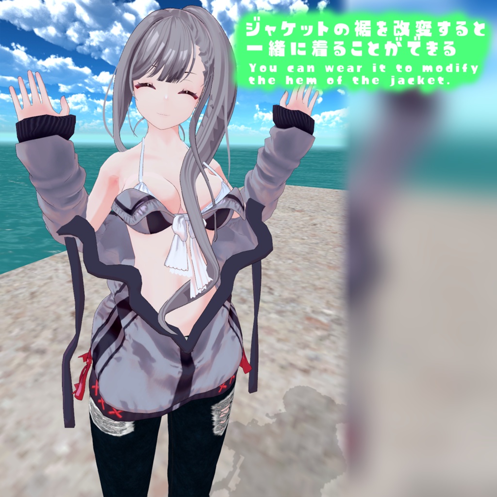 ダメージジーンズ with Tシャツ (Summer for U対応)ーDamage Jeans