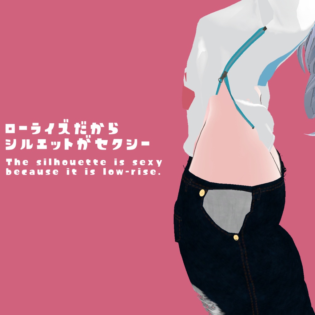 ダメージジーンズ with Tシャツ (Veera-Suratka ヴィーラ・スラートカ 対応)ーDamage Jeans