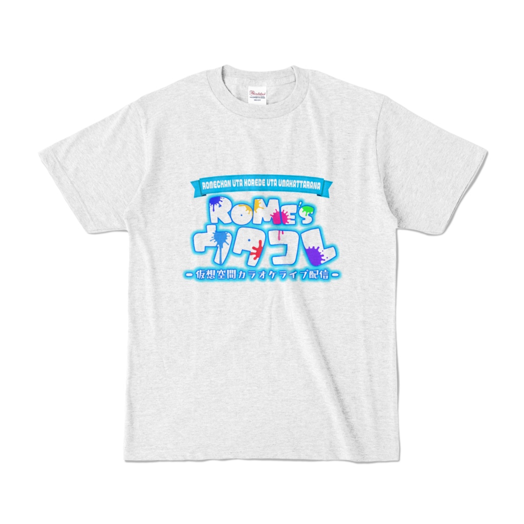 ROME'S ウタコレ Tシャツ(ホワイトアッシュ)