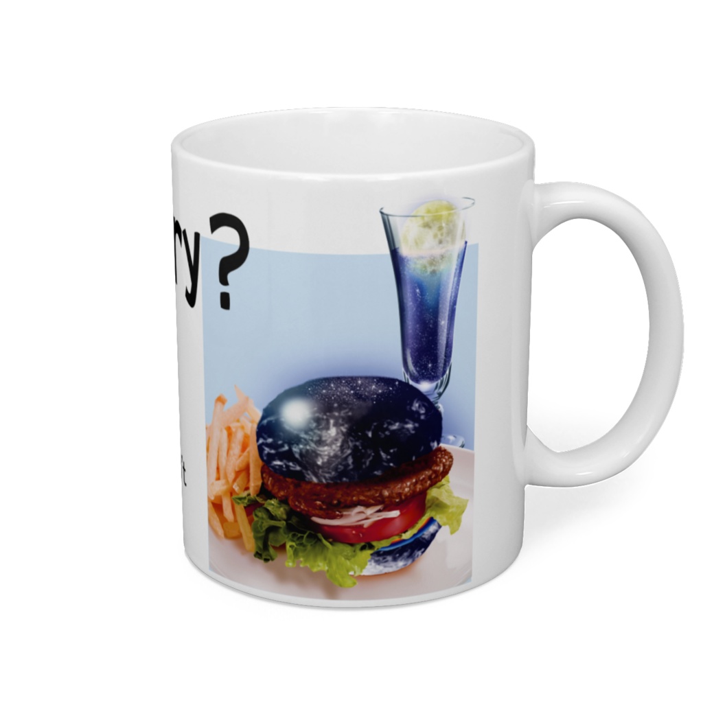 Are you hungry?