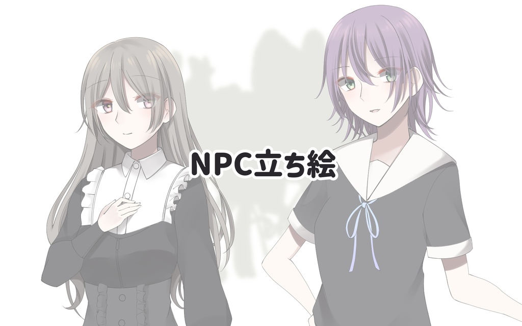 【CoC6th】Myosotis Romancia