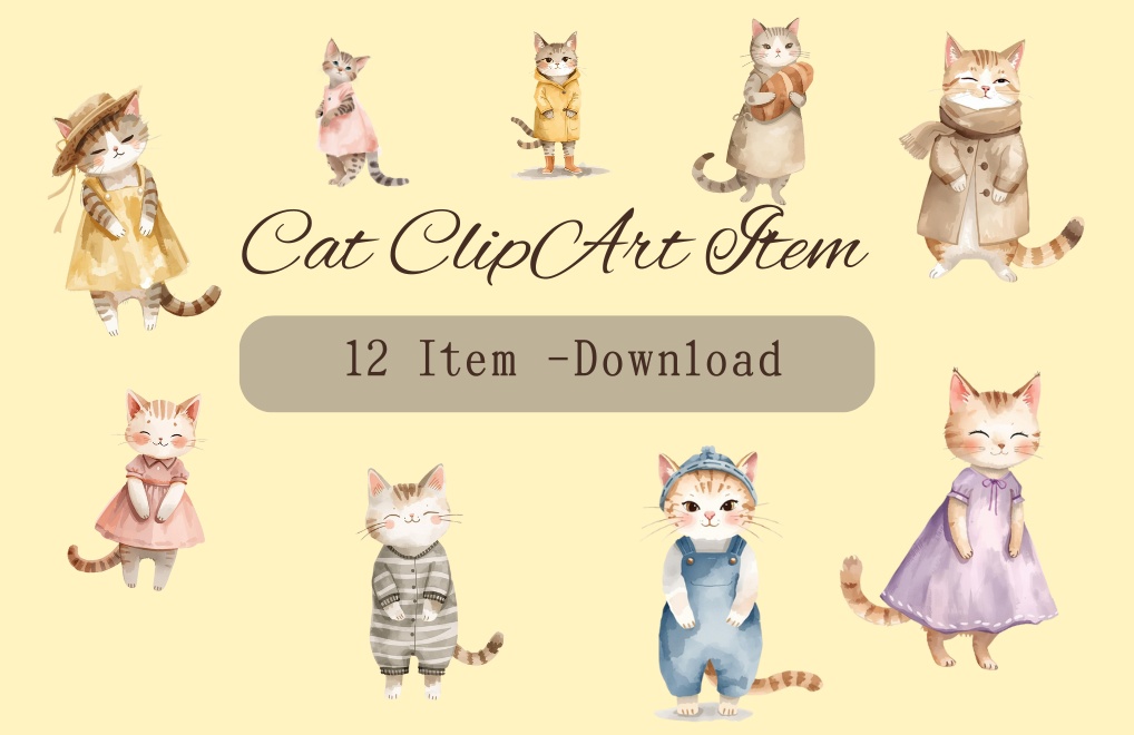 ゆるやか水彩ねこクリップアート