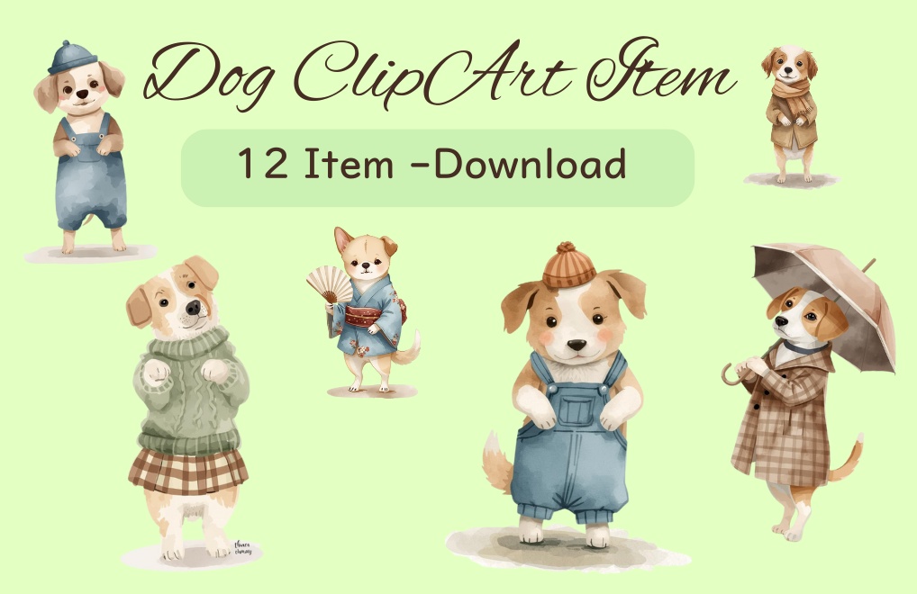 かわいい水彩犬のクリップアートセット