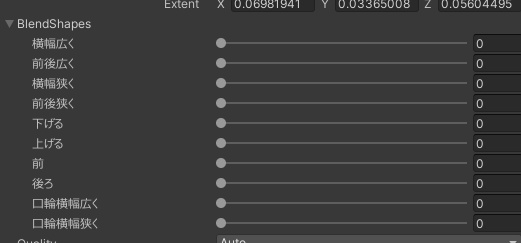【VRCアクセサリー】Like muzzle【シェイプキー複数搭載】
