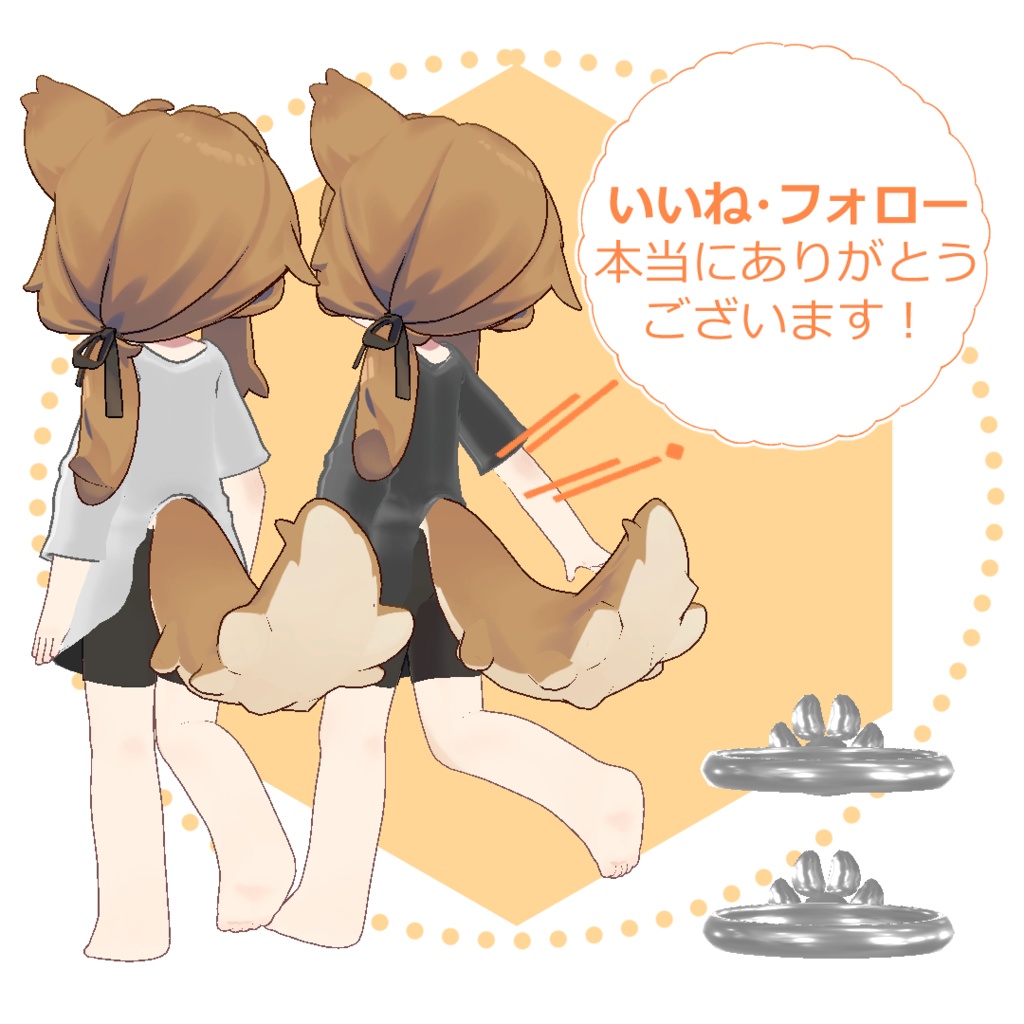 【無料】Free・かみT【まめひなた対応】