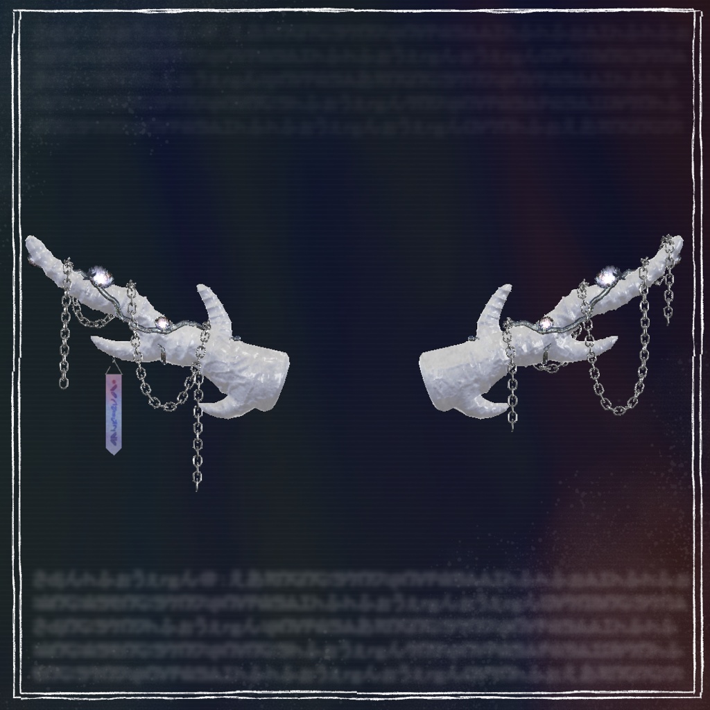 【VRC】角型寄生アクセサリー:Nebula【複数アバター対応可能】