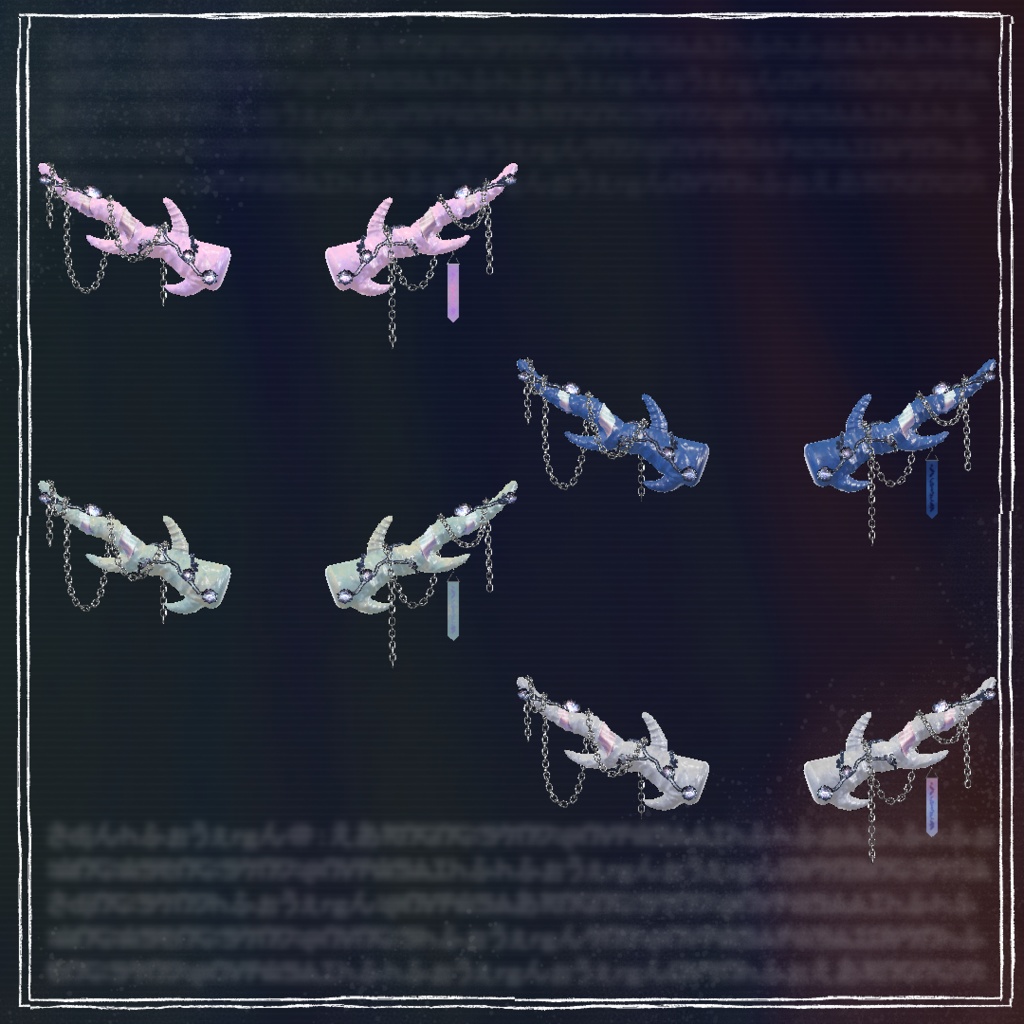 【VRC】角型寄生アクセサリー:Nebula【複数アバター対応可能】