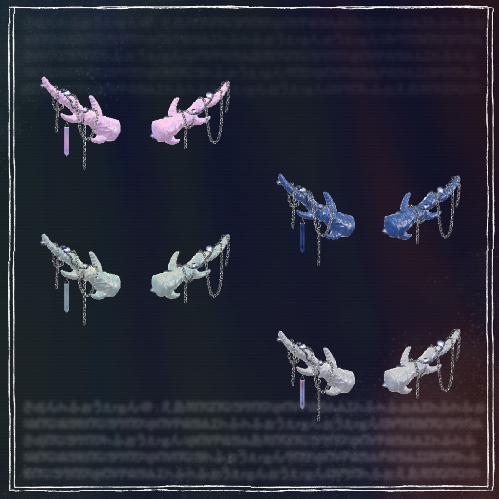 【VRC】角型寄生アクセサリー:Nebula【複数アバター対応可能】