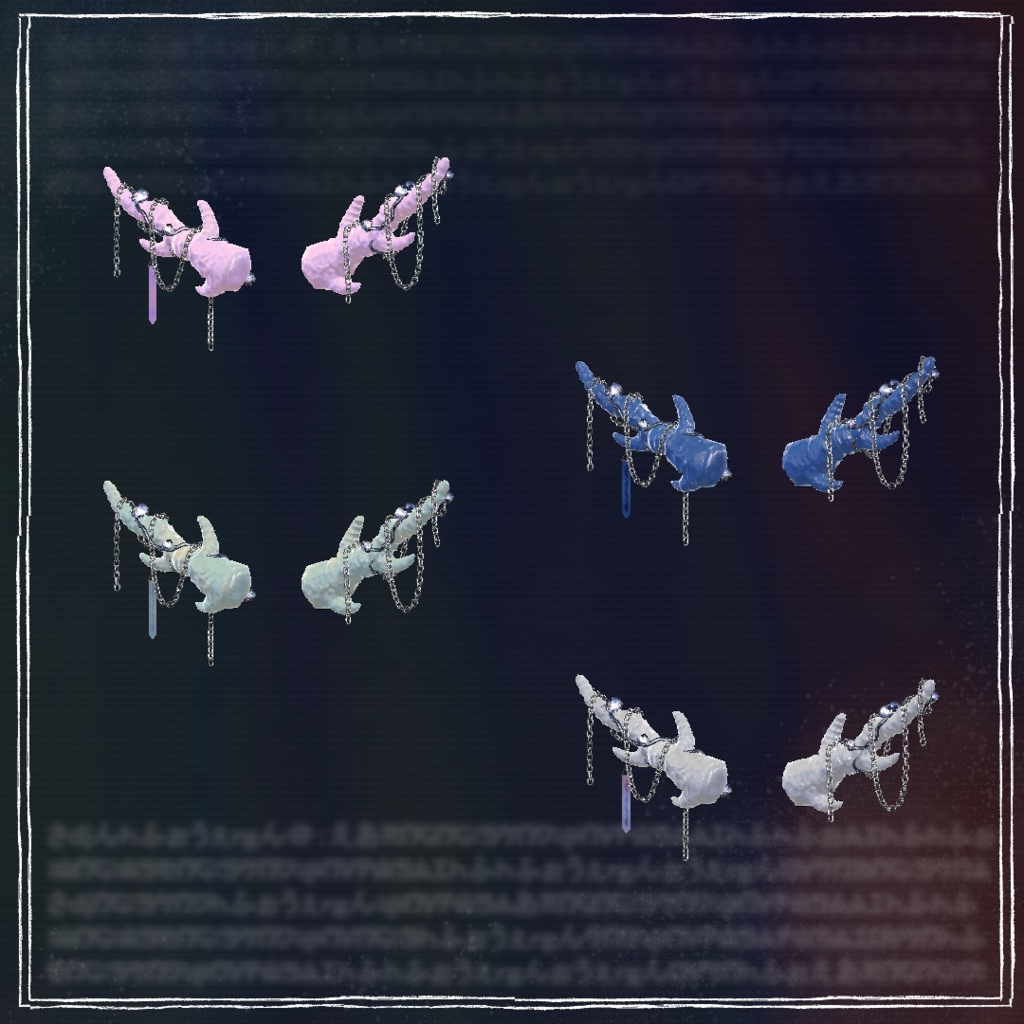 【VRC】角型寄生アクセサリー:Nebula【複数アバター対応可能】