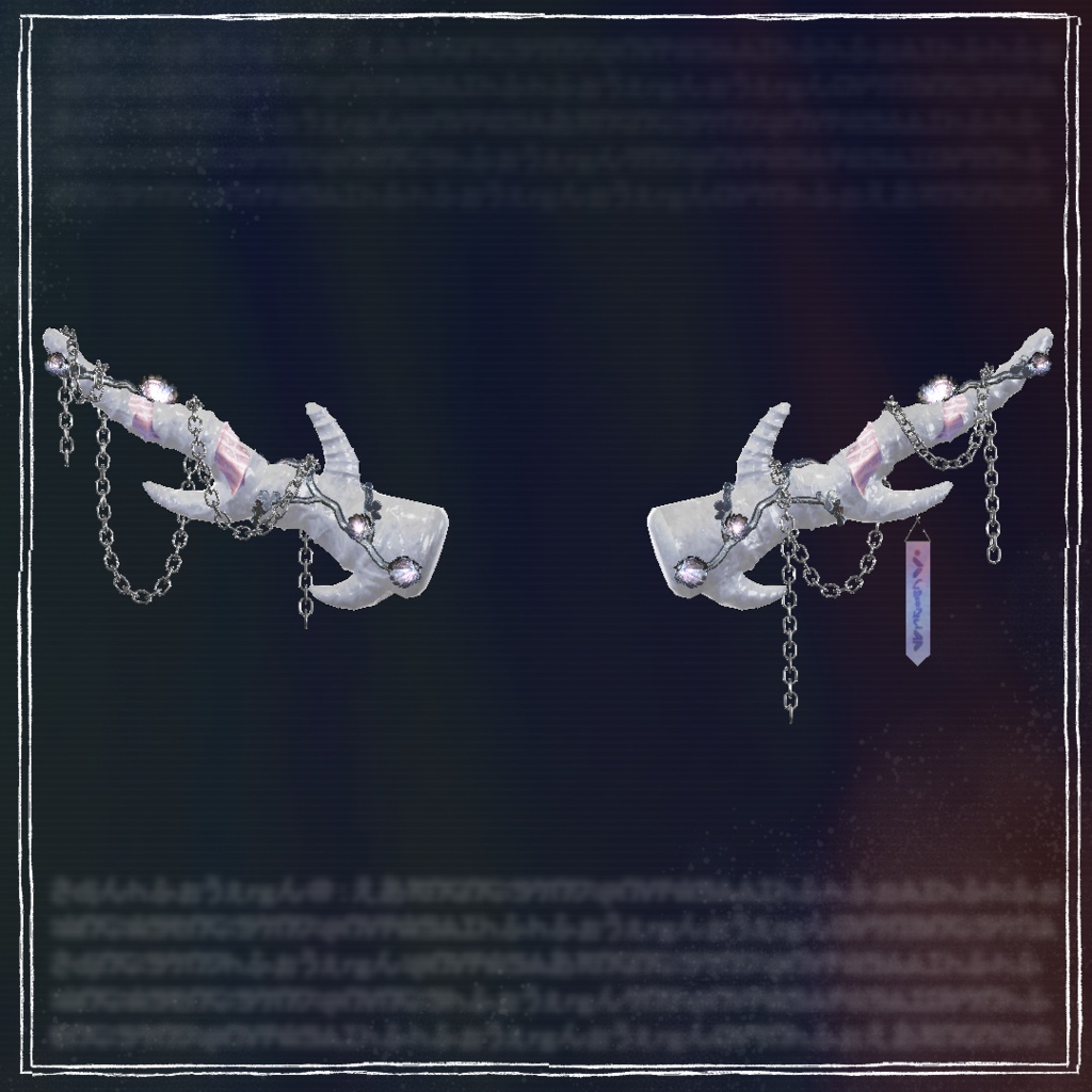 【VRC】角型寄生アクセサリー:Nebula【複数アバター対応可能】