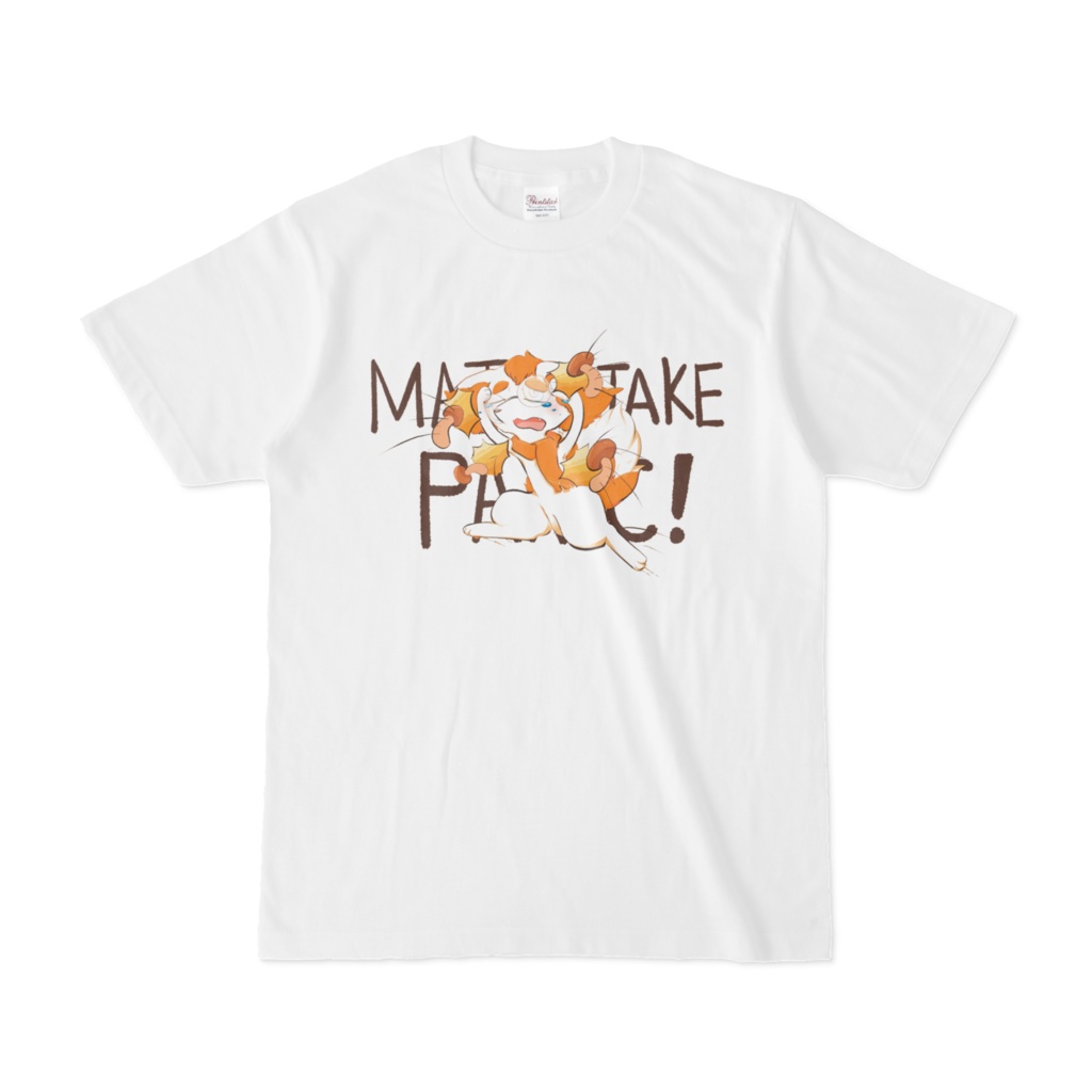【一周年記念】MATSUTAKE PANIC! Tシャツ