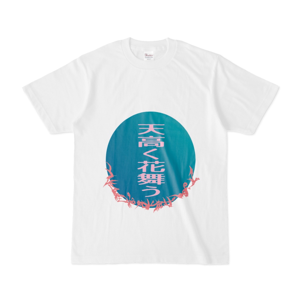 デザインTシャツ02