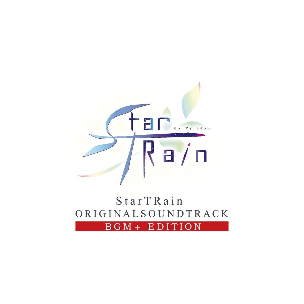 StarTRain O.S.T BGM+ EDITION