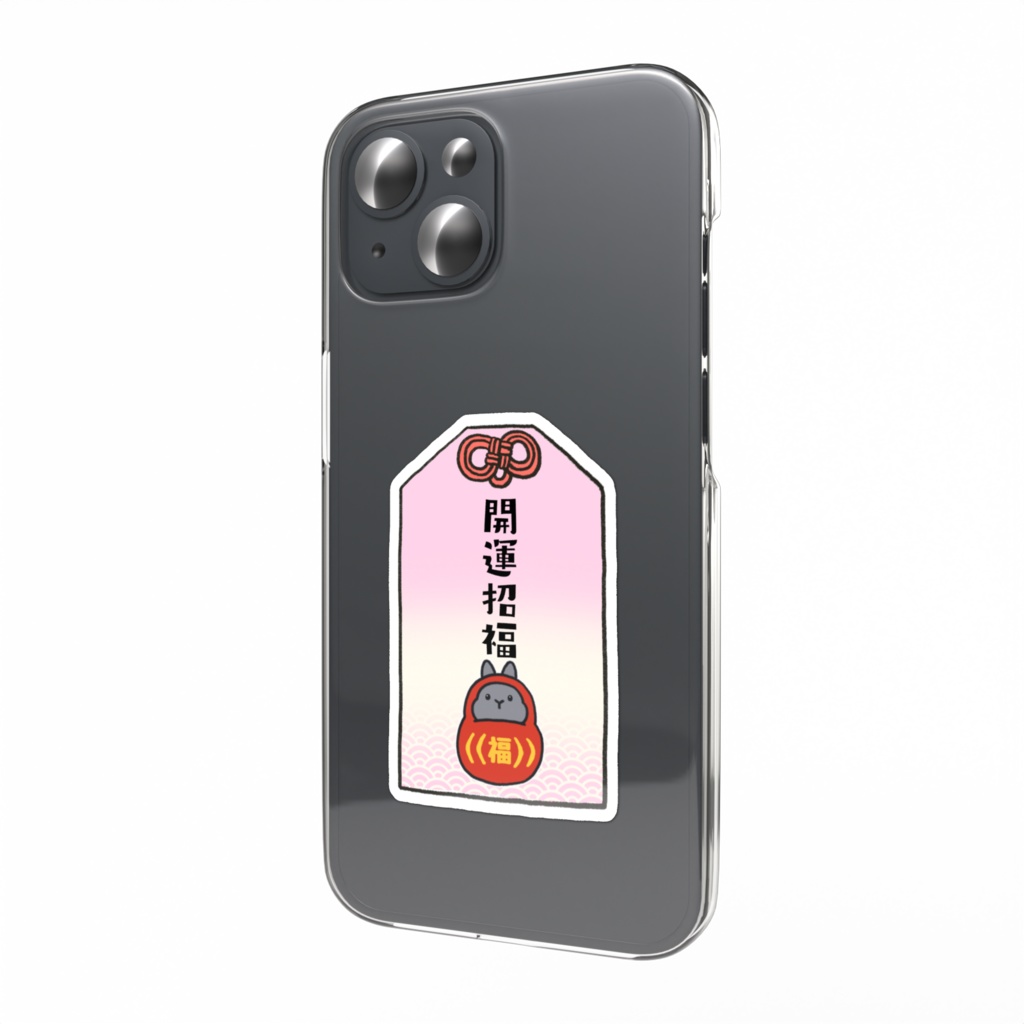 うさぎお守りスマホステッカー(だるま)