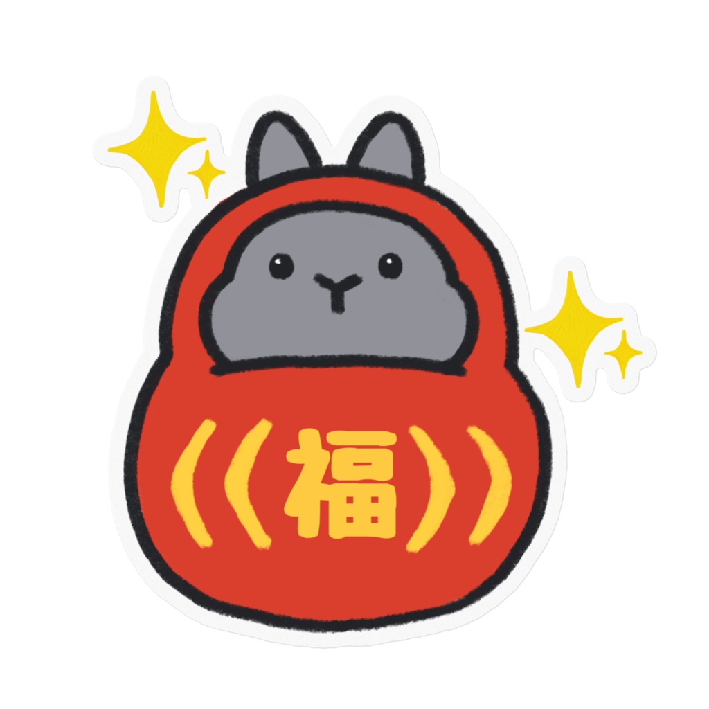 お正月うさぎステッカー(だるま)