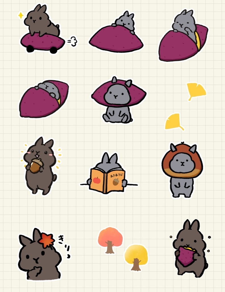 【Goodnotes用】うさぽん 秋のステッカー26点|透過PNG・コレクション付き