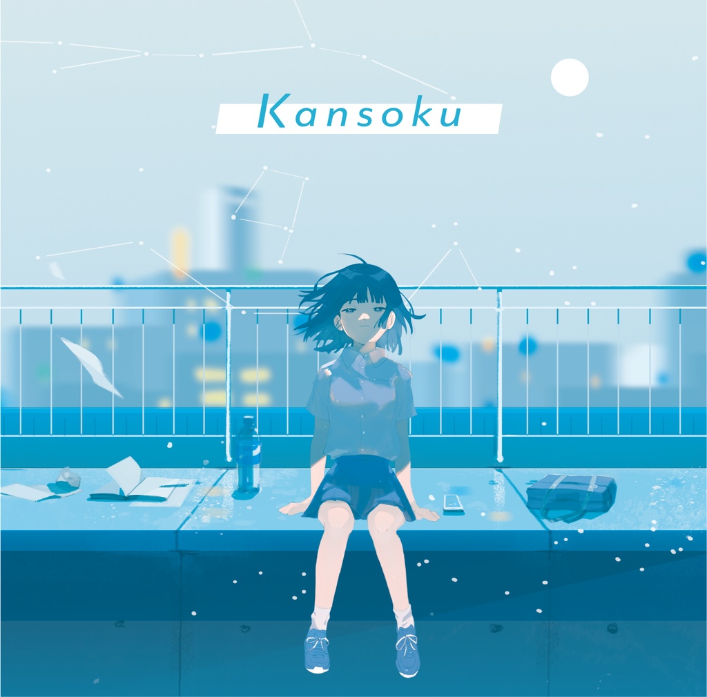 【CD盤】1st Album 【Kansoku】