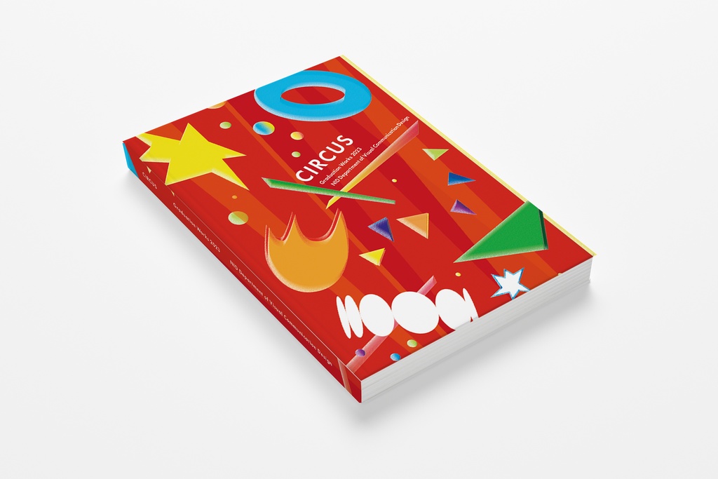 【卒業研究作品集】2023年度長岡造形大学視覚デザイン学科