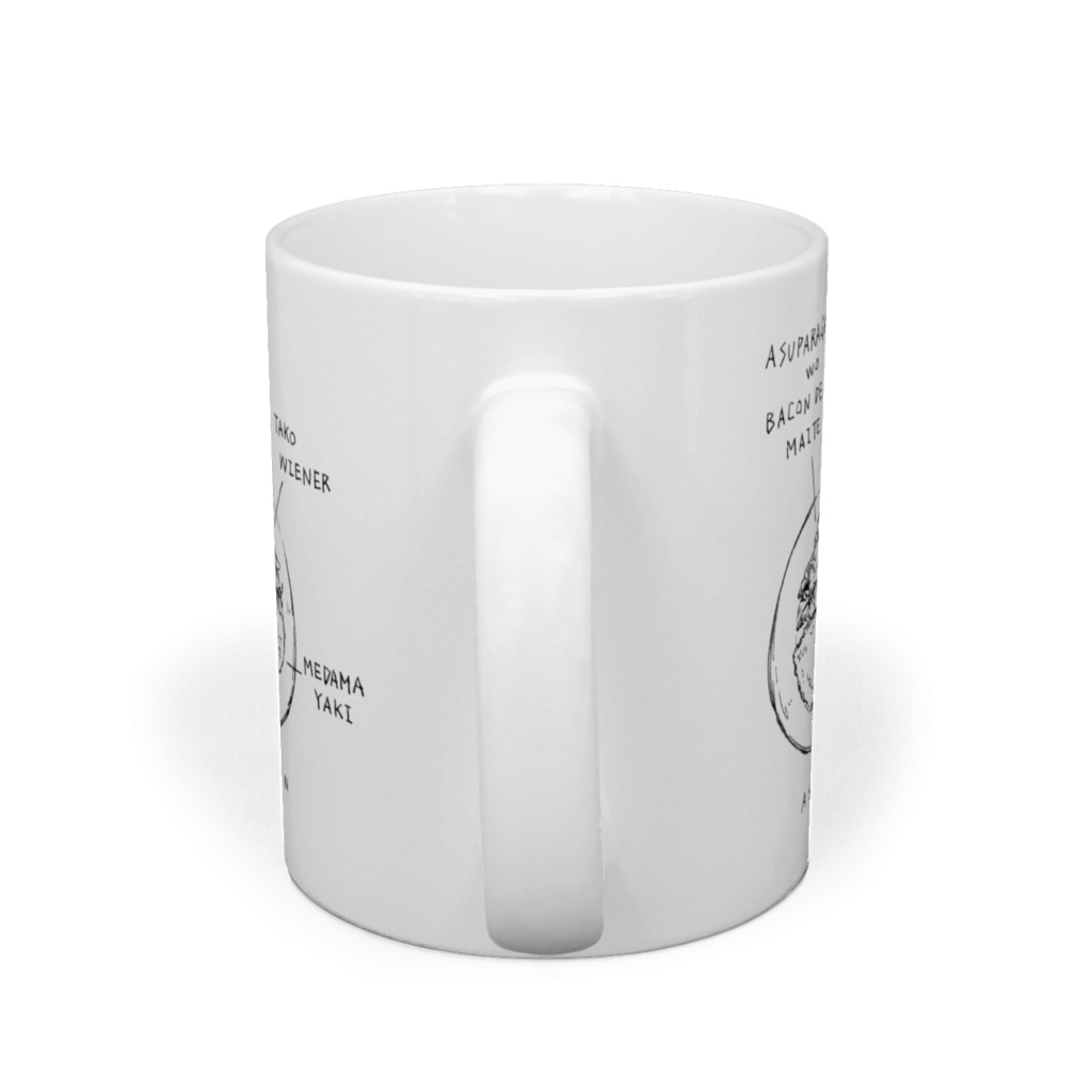 朝ごはんのマグカップ