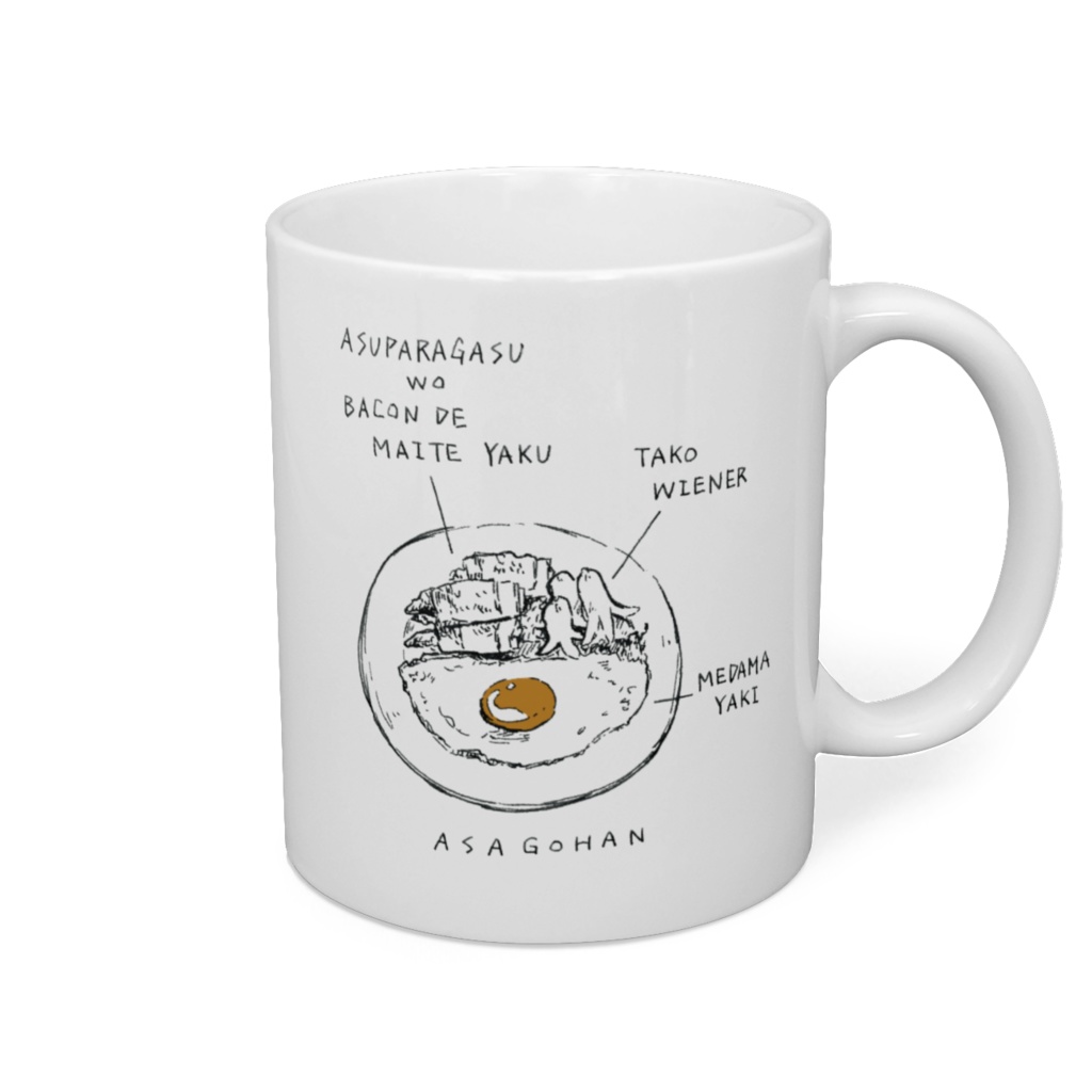 朝ごはんのマグカップ