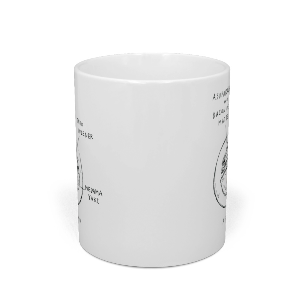 朝ごはんのマグカップ