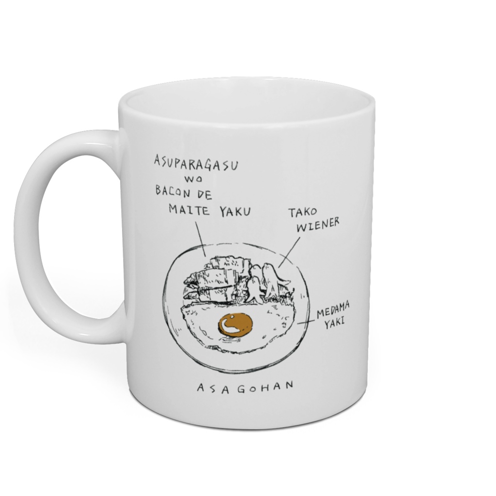 朝ごはんのマグカップ