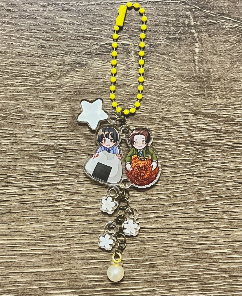 極東のおいしいたべものアクリルキーホルダー