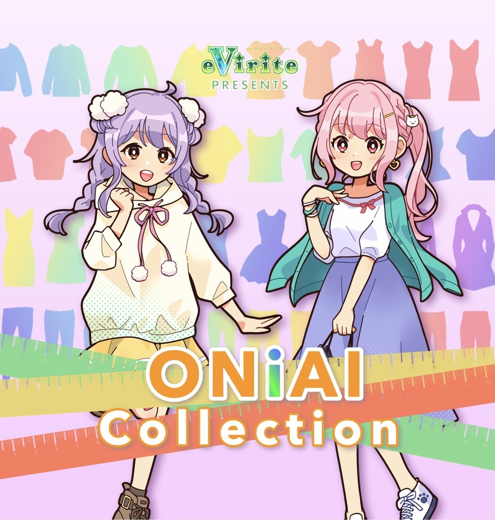 ONiAI Collection（デジタルデータ版・数量限定デジタルデータ＋アクキー版）