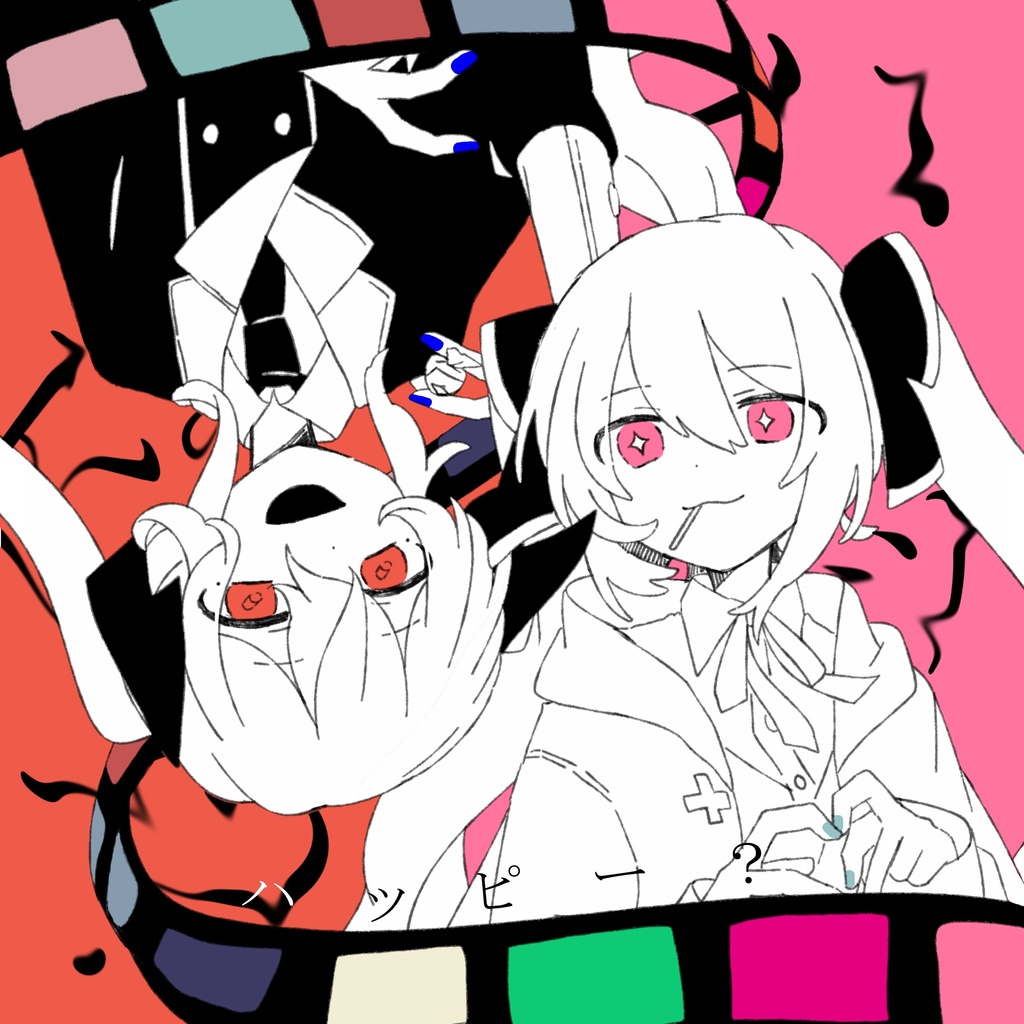 Glue 3rd Album 『ハッピー?』
