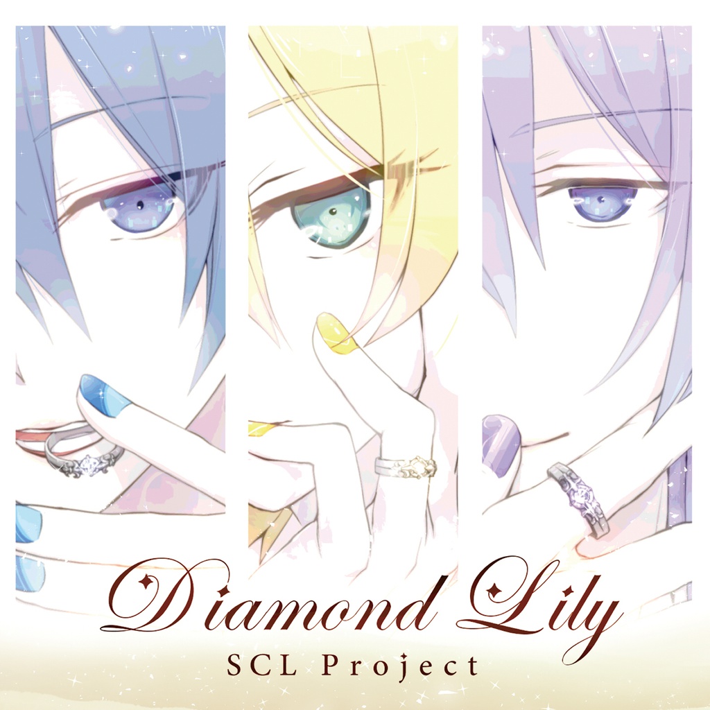 Diamond Lily