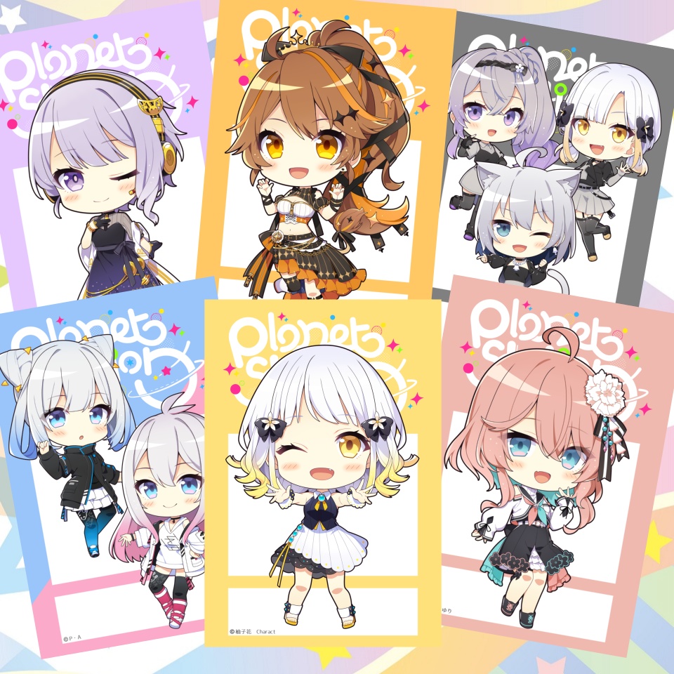 Planet Station STAGE.10 公式グッズ