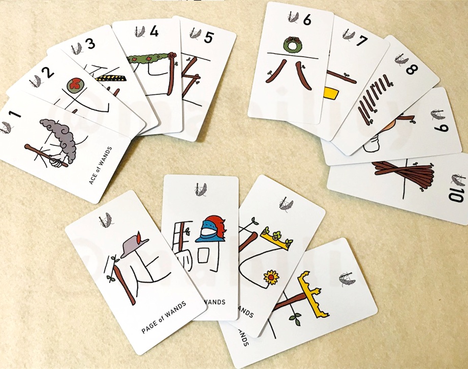 漢字タロット(大小アルカナ78枚セット)