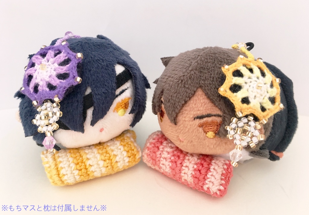 もち守*夜天花*