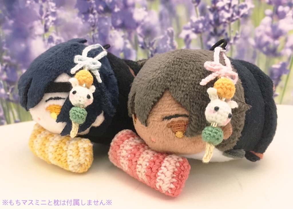 こもち守*うさだんご*