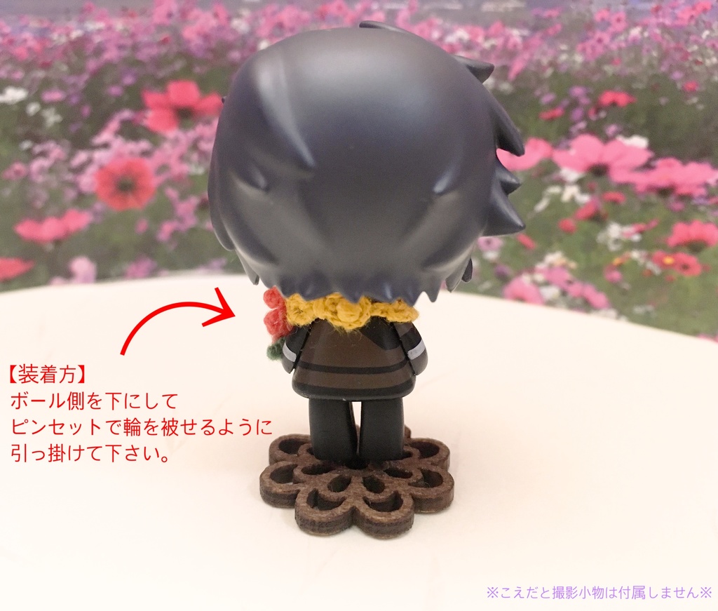 こえ守*あきざくら*