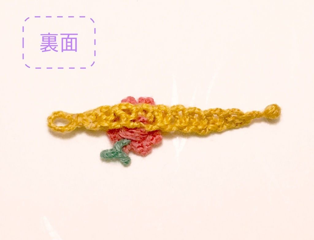 こえ守*あきざくら*