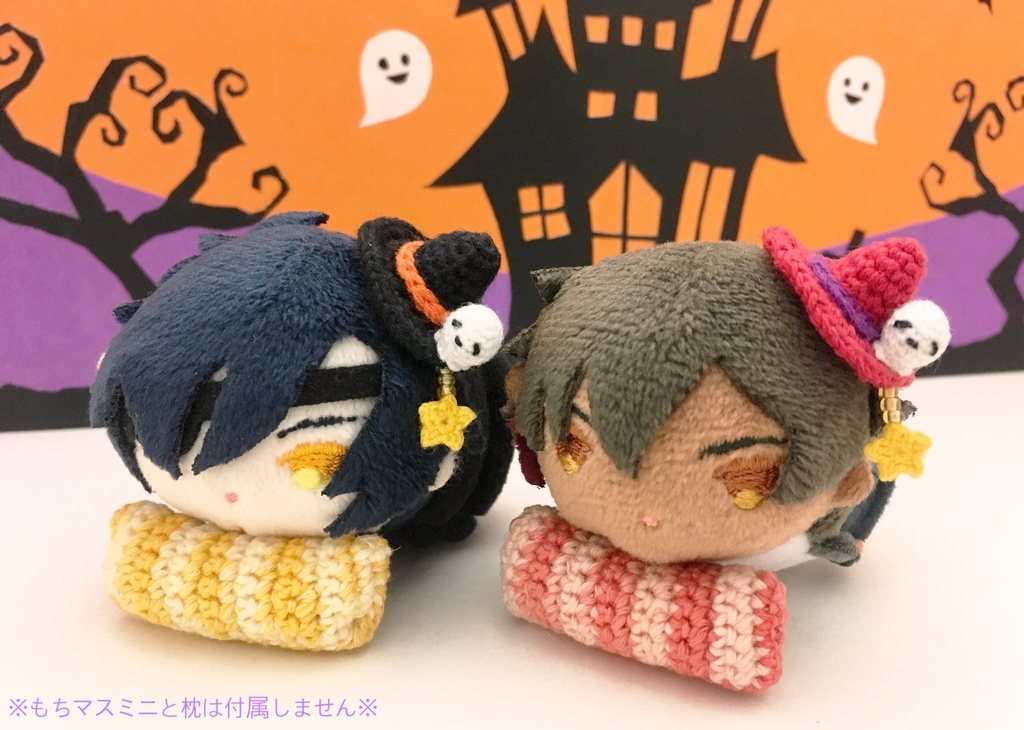 こもち守＊おばけぼうし＊