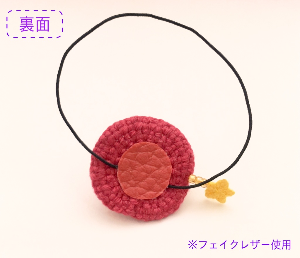 こもち守*おばけぼうし*