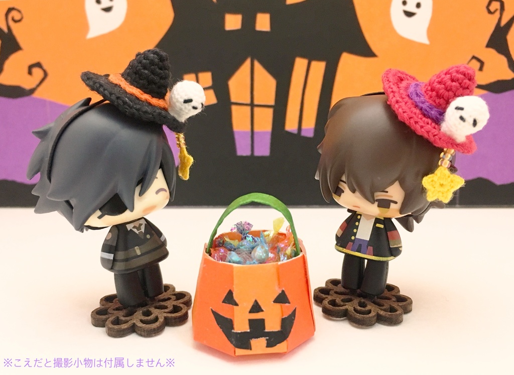 こえ守*おばけぼうし*