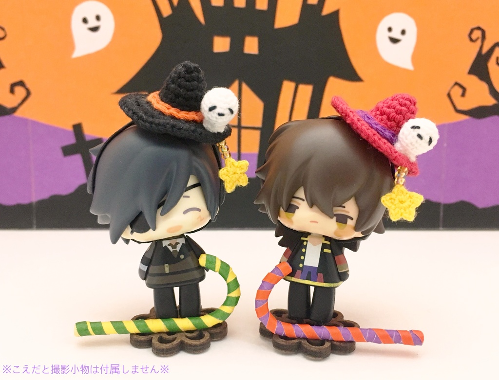 こえ守＊おばけぼうし＊