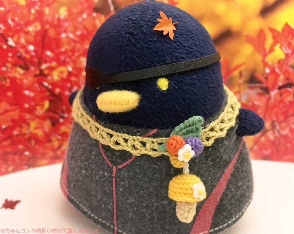 ちゅん守*森のめぐみ*