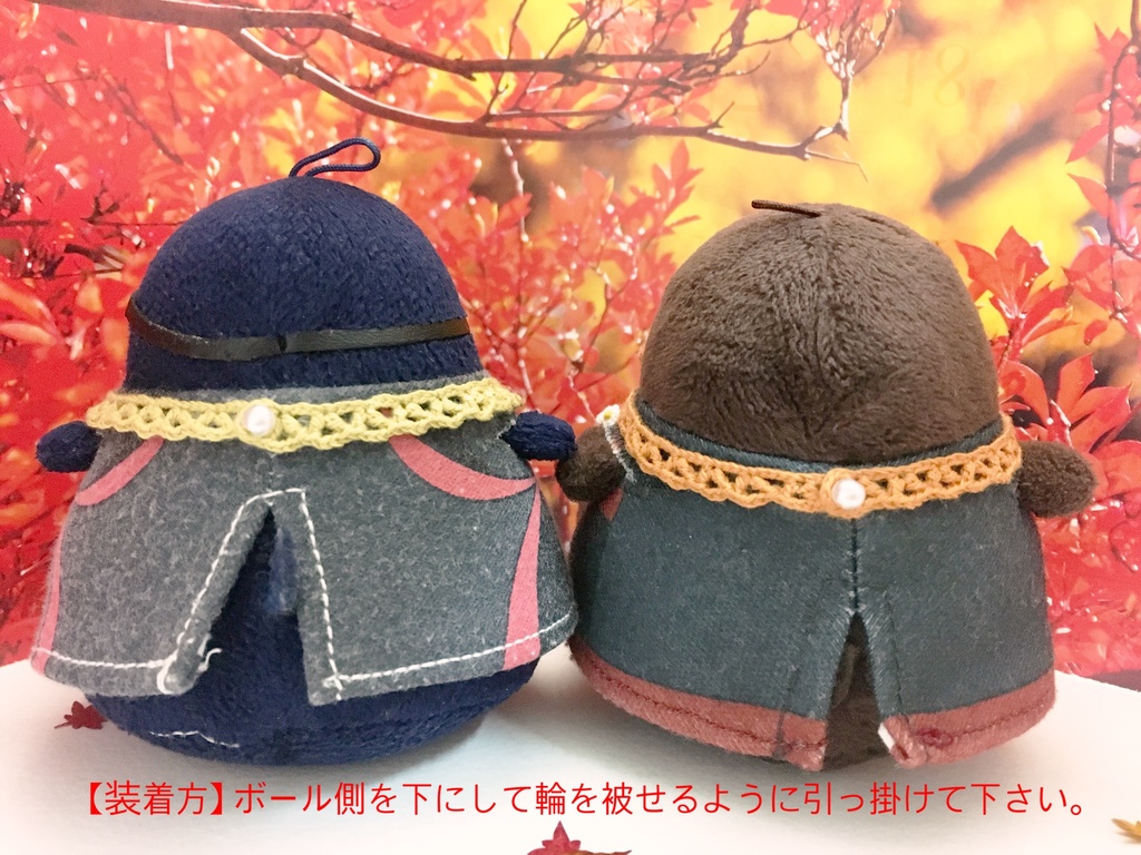 ちゅん守*森のめぐみ*