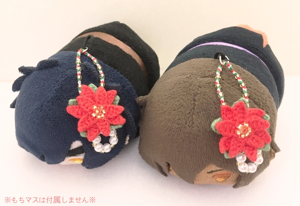 もち守&こもち守*ポインセチア*
